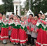 Поздравляем - Бакалинский район