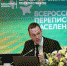 Подготовка к Всероссийской переписи: подбор переписчиков - Бакалинский район