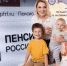 С 2021 года выросли размеры материнского капитала для семей с детьми - Бакалинский район