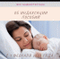 ФСС о размерах пособий - Бакалинский район