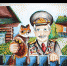 Школьник из Башкирии стал победителем всероссийского конкурса  рисунков «Открытка Победы» - Бакалинский район