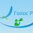 Опубликованы результаты опроса жителей об оценке эффективности деятельности органов местного самоуправления - Бакалинский район