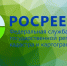 Жители региона чаще стали заказывать услугу выездного приема и курьерской доставки документов - Бакалинский район