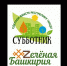 23 апреля пройдет весенний этап экоакции - Бакалинский район