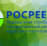 Юридические лица и предприниматели могут сэкономить при регистрации сделок с недвижимостью - Бакалинский район