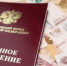 Почта России усовершенствовала систему доставки пенсий и пособий жителям Башкирии - Бакалинский район