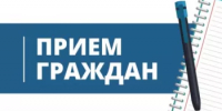 20 августа с 11:00 до 13:00 в зале администрации района состоится выездной прием граждан. - Бакалинский район