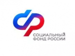 С 1 сентября 2025 года меняются правила подтверждения основного вида экономической деятельности для работодателей Башкортостана