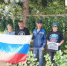 Березовые веники  для наших защитников - Бакалинский район