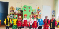 День национального костюма - Бакалинский район