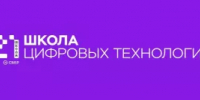Возможность получения бесплатного ИТ-образования - Бакалинский район