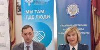 Имущественные налоги и актуальные сведения о недвижимости: что нужно знать каждому - Бакалинский район