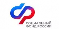 График выплат пенсий и пособий в Башкортостане в связи с праздничными и выходными днями ноября - Бакалинский район