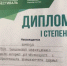 19-20 октября в Уфе состоялся XIX Республиканский культурно-спортивный фестиваль, организованный Министерством просвещения и Министерством спорта Республики Башкортостан. - Бакалинский район