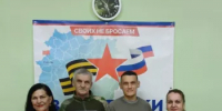 5 ноября социальный координатор «Защитники Отечества» по Бакалинскому району, демобилизованные участники специальной военной операции, члены семей погибших участников специальной военной операции приняли участие в X Юбилейной Международной акции «Большой этнографический диктант». - Бакалинский район