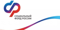 С начала года более 2 тысяч жителей  с нарушениями зрения получили технические средства реабилитации  от Отделения СФР по Республике Башкортостан - Бакалинский район