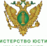 Вниманию некоммерческих организаций!!! - Бакалинский район