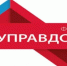 Управдом - Бакалинский район