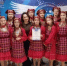 14 декабря в Уфе состоялся Международный конкурс-фестиваль «Белые крылья». - Бакалинский район