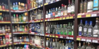 В Башкирии стал известен режим продажи алкоголя в новогодние праздники - Бакалинский район
