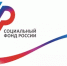 С 1 января 2026 года Отделение Социального фонда России по Башкортостану выплачивает единое пособие в новом размере - Бакалинский район