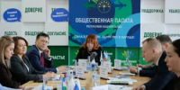 Росреестр и Общественная палата Башкортостана напомнили гражданам: как защитить недвижимость от мошенников - Бакалинский район