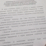 В Башкирии сохранят память о подвигах на СВО - Бакалинский район