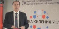 Башкортостан вошел в ТОП-5 регионов России по количеству регистрационных действий с недвижимостью в 2025 году - Бакалинский район