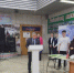 Прошла Всероссийская ярмарка трудоустройства"Проффест.Работа России.Время возможностей". - Бакалинский район